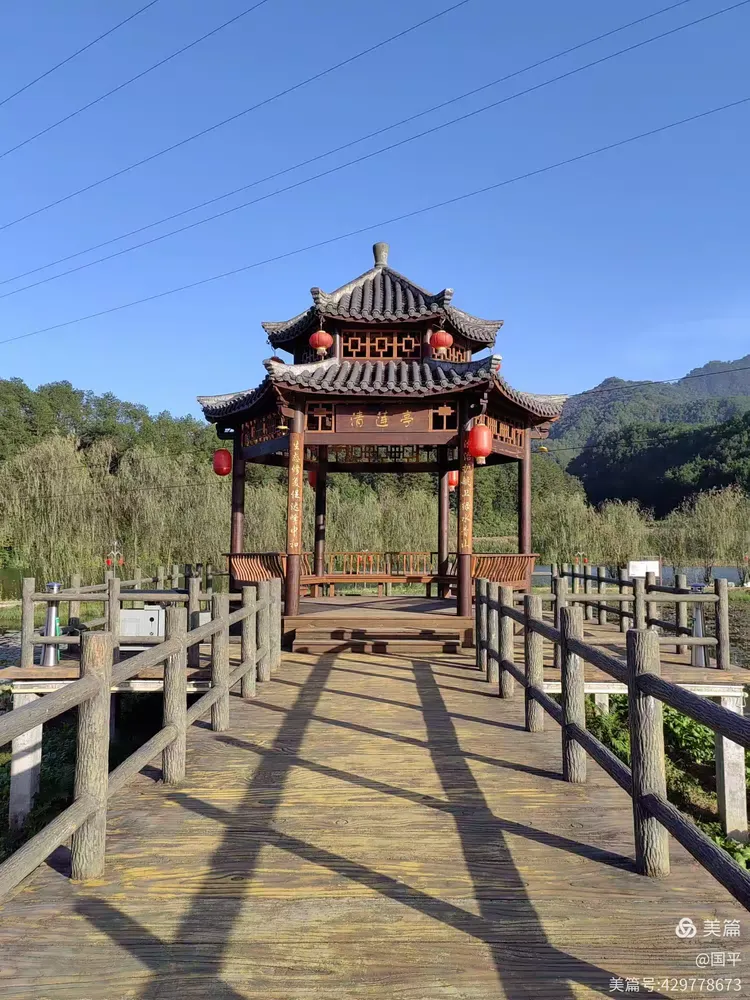 20231118游玩将乐龙栖山常口村龙栖山水杉大道秋色正浓常口村青山绿水